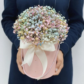 Радужное настроение.