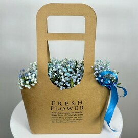 Я тебя люблю 