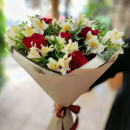 Символ любви