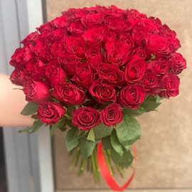 Прекрасная