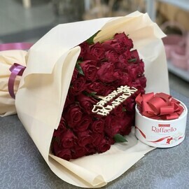 55 роз/Раффаэлло(100гр.)