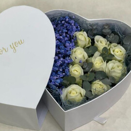 Коробка "Для тебя"(голубая)