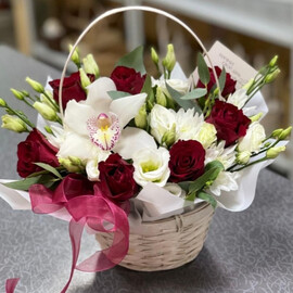 Нежное послание