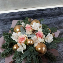 Новогодний Подарок