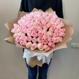 Зефирное небо