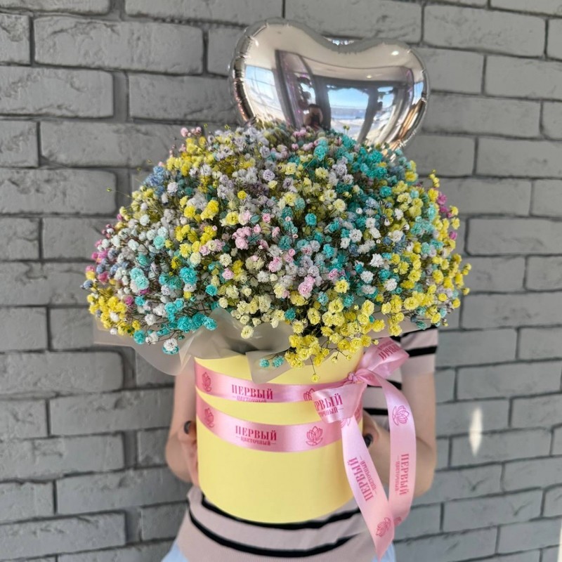 Vremenya goda, standart