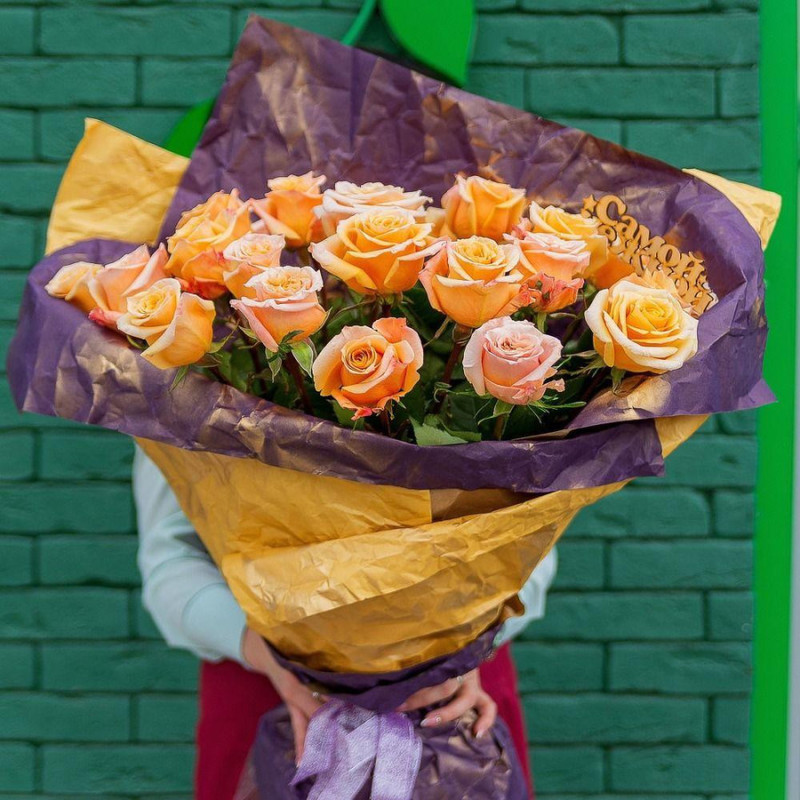 Букет 14, стандартный