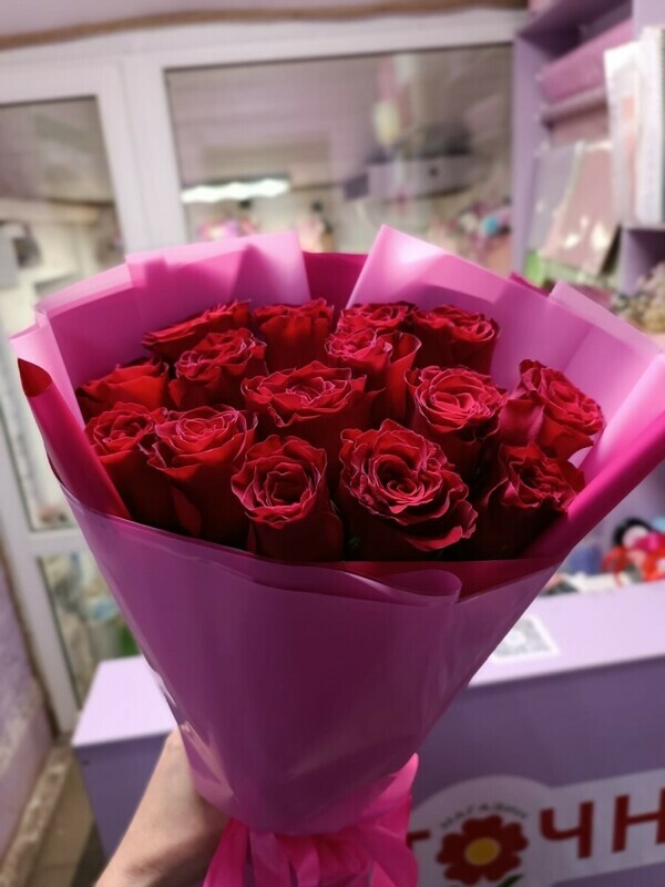 Рэд, стандартный