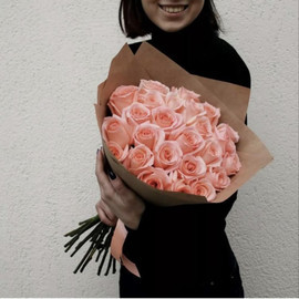 Розовая мечта