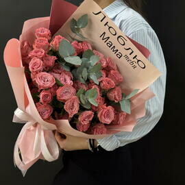 Buket dlya lyubimoj mami v rozovom