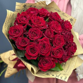 Buket iz krasnih roz, 21 sht