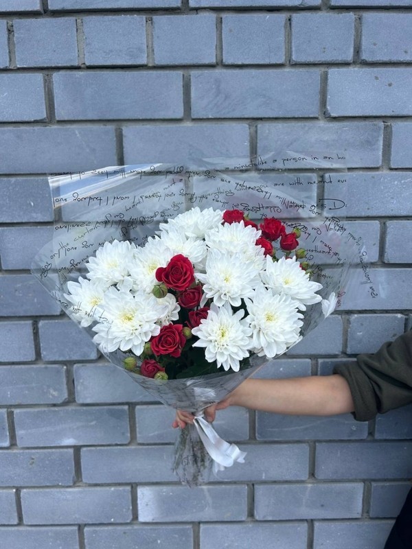 Букет Ароматный , стандартный