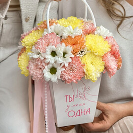 Kompozitciya " Ti u menya odna"