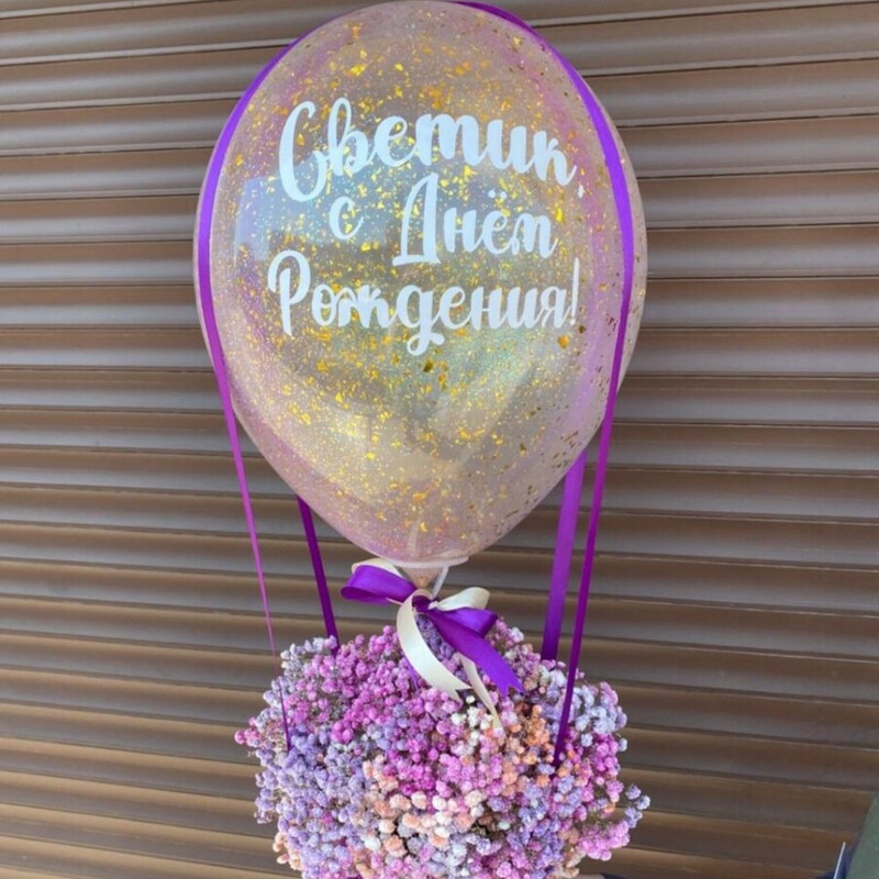 Kompozitciya 2v1 "Palitra", standart