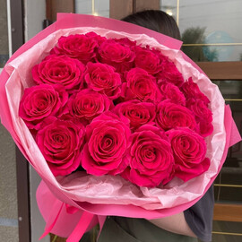 Букет "Яркий мотив"