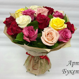 Букет из роз и салала (Букет 64)