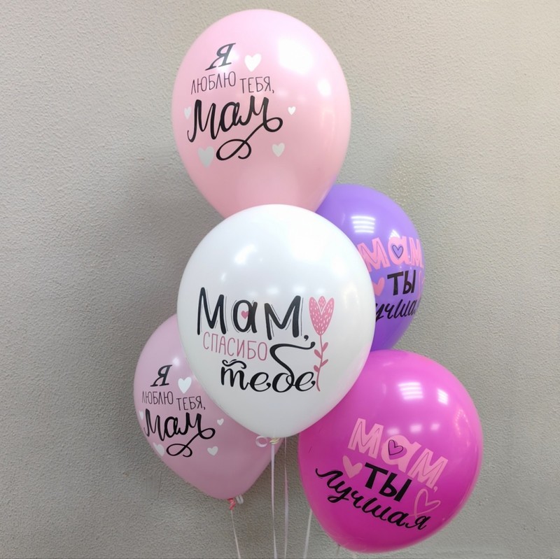 Фонтан из 5 резиновых шаров «Мама» (код 113), стандартный