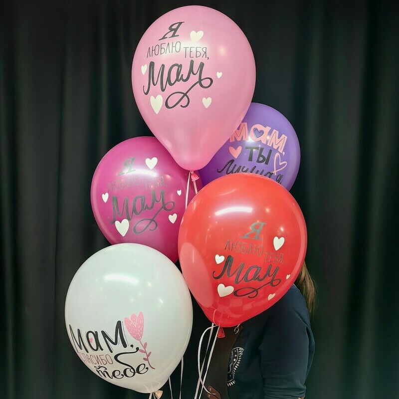 Fontan iz 5 rezinovih sharov «Mama» (kod 113.1), standart