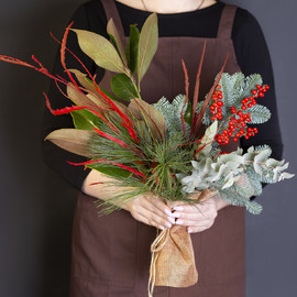 Ароматная Хвоя