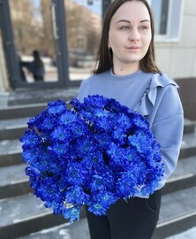 Buket sinih hrizantem