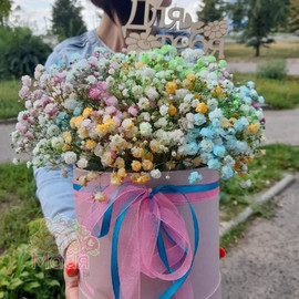 Коробочка “Радужное облачко”