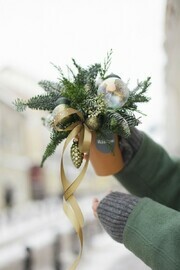 мини подарок нг