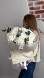 9 одноголовых хризантем 