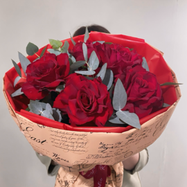 Алый комплимент