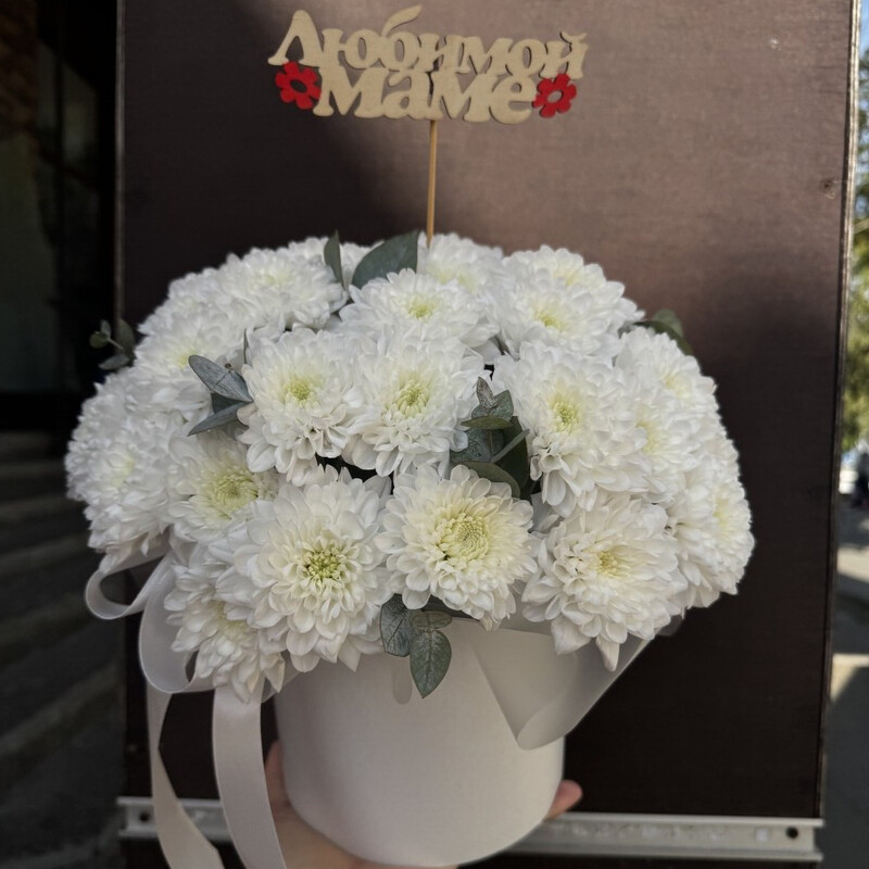 Подарок , стандартный