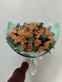 Buket «Oranzhevoe nastroenie»