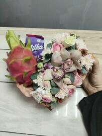 Boks serdtce Amazonki