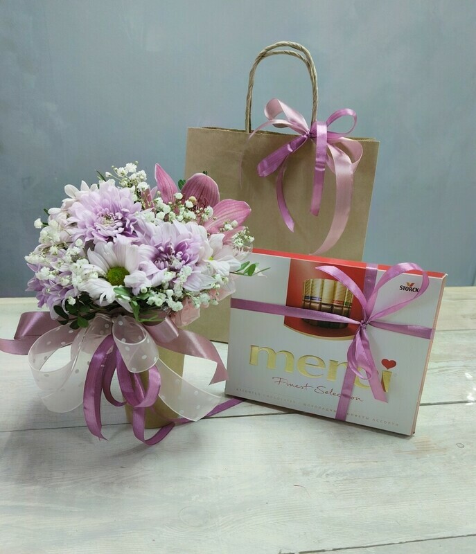 Nabor Lyublyu, standart