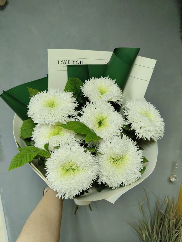 Buket iz hrizantem, buket iz hrizantem