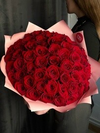 Я люблю тебя