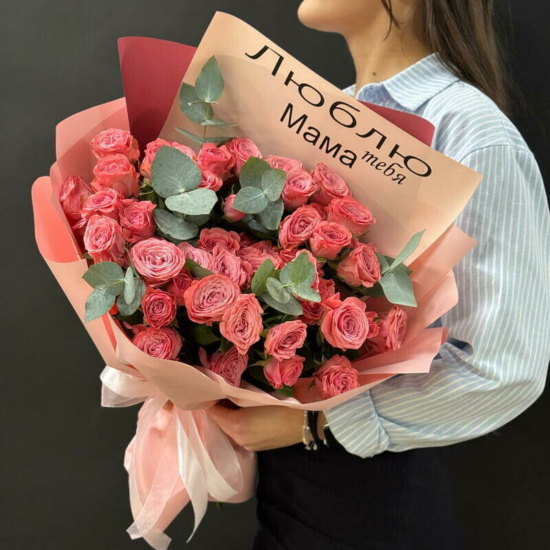 Buket dlya lyubimoj mami v rozovom, buket dlya lyubimoj mami v rozovom