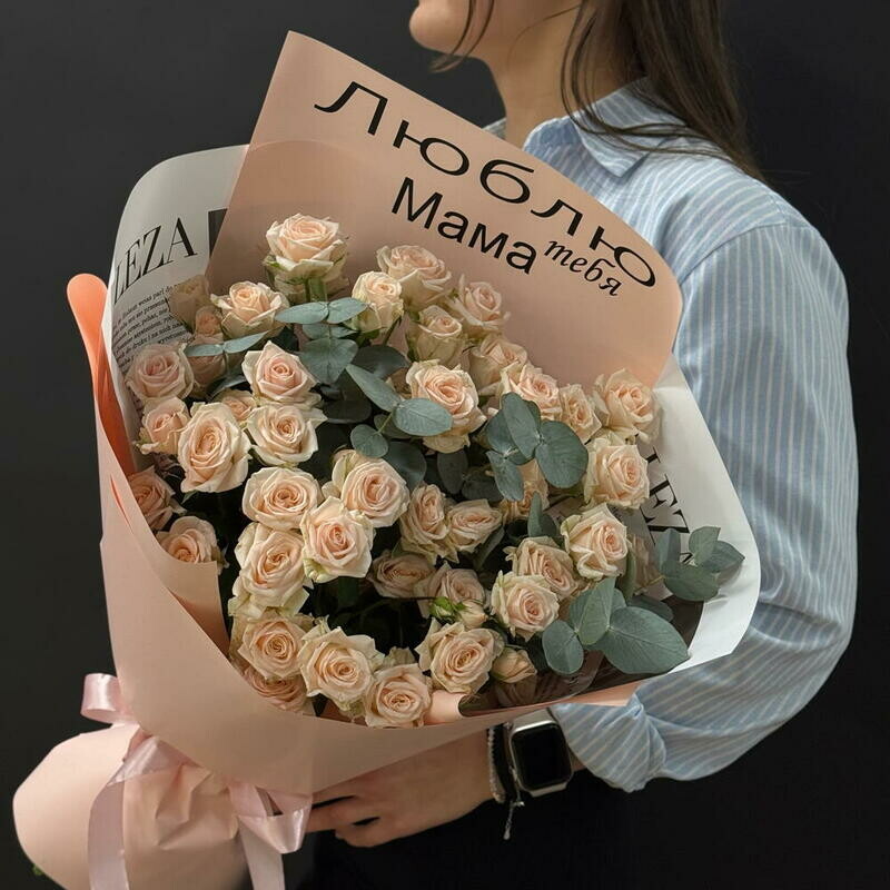 Buket iz kustovih roz dlya mami, buket iz kustovih roz dlya mami