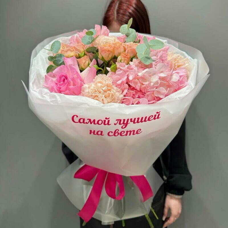 Букет из гортензии и французской розы «Самой лучшей на свете», стандартный