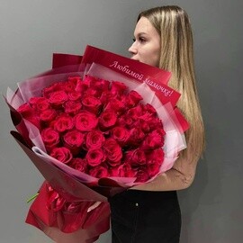 Букет из 51 красной розы 50 см