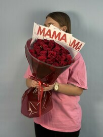 Букет для мамы №3