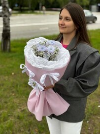 Mini bouquet of chrysanthemums 