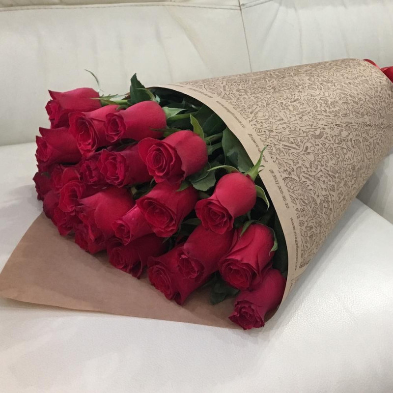 Для любимой, стандартный