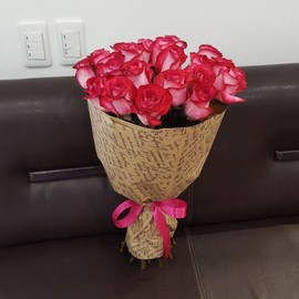 Для Любимой