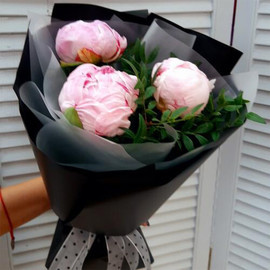 Bouquet with peonies "Style"