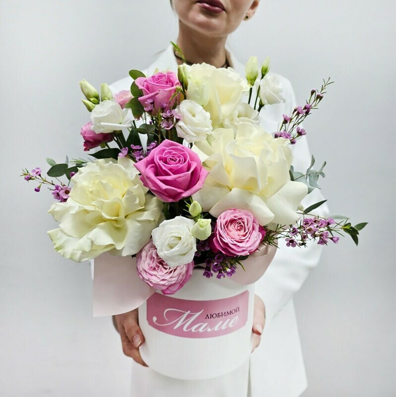 Прекрасная коробка Любимой маме, стандартный