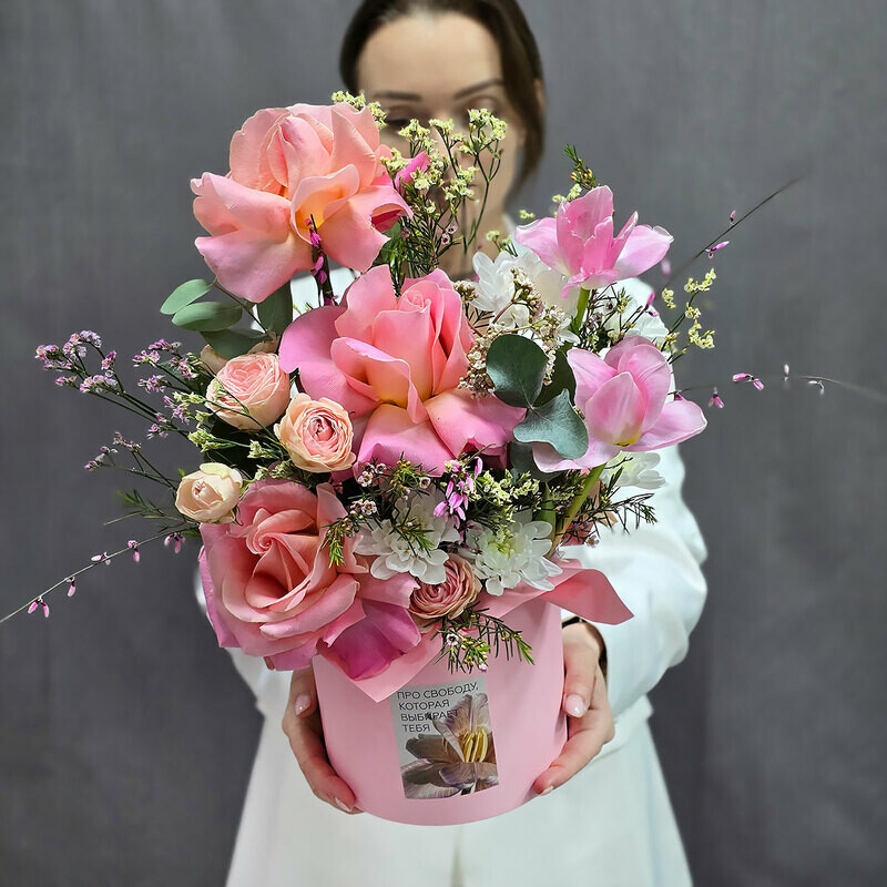 TCveti v korobke Sobrano vetrom, tcveti v korobke sobrano vetrom