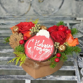 Новогодняя композиция с печеньем С Новым Годом