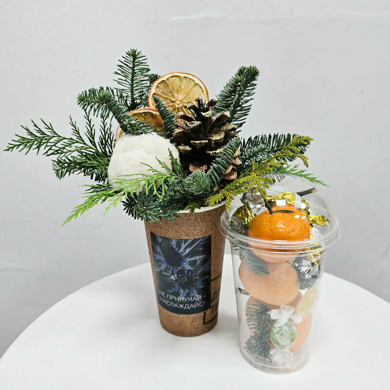 Новогодний презент из хвои и мандарин 1, стандартный