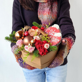 Serdechko iz roz, koritci i pechen_ya S Novim Godom