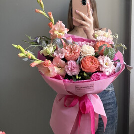1 қыркүйекке арналған Жарқын букет 