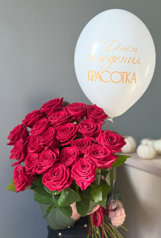 Bal tcvetov, standart